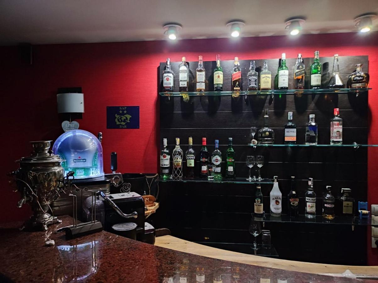 Hotel Famil - Adults Only Банско Экстерьер фото